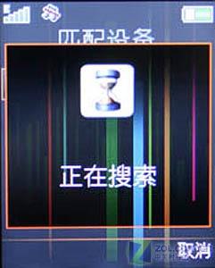 紫色外观索爱滑盖音乐精灵W395评测(6)