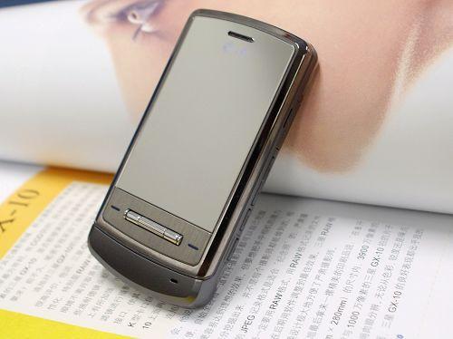 6日手机行情:大牌实用手写智能机跌至1680(7)