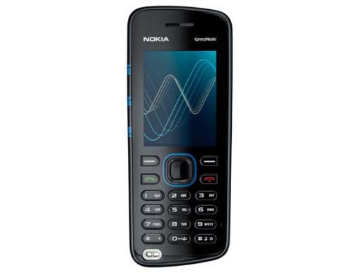 6日手机行情:大牌实用手写智能机跌至1680(3)