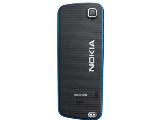 6日手机行情:大牌实用手写智能机跌至1680(3)