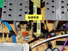 55元白菜价 雷人山寨电源到底省在哪? 55元白菜价 雷人山寨电源到底省在哪?
