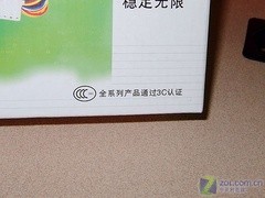 55元白菜价 雷人山寨电源到底省在哪? 55元白菜价 雷人山寨电源到底省在哪?