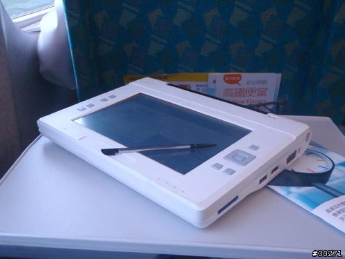 Eee PC改装UMPC工具包原型泄漏