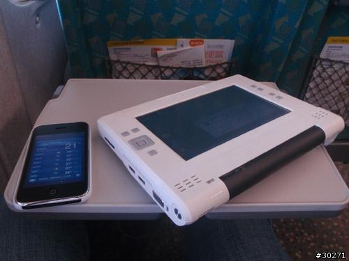 Eee PC改装UMPC工具包原型泄漏