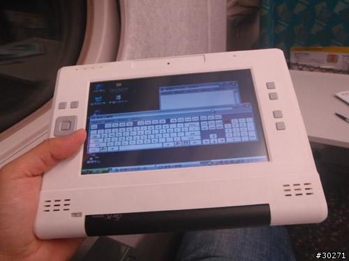 Eee PC改装UMPC工具包原型泄漏