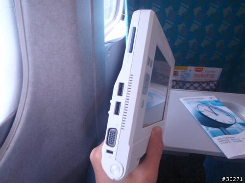 Eee PC改装UMPC工具包原型泄漏