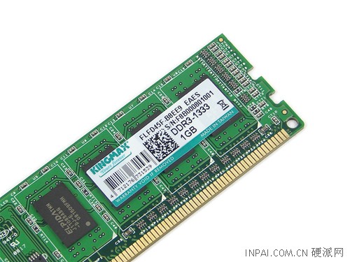 三通一次搞定!KINGMAX DDR3套装评测