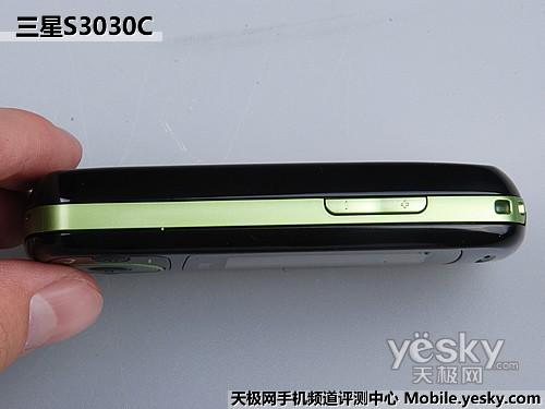 低端时尚潮宠三星滑盖手机S3030评测(5)
