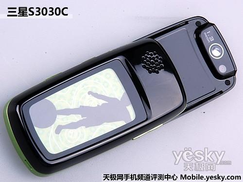 低端时尚潮宠三星滑盖手机S3030评测(4)