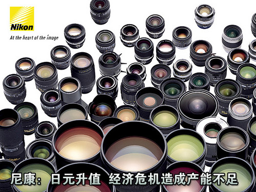 全线飘红! 三大品牌单反相机价格飙升 全线飘红! 三大品牌单反相机价格飙升