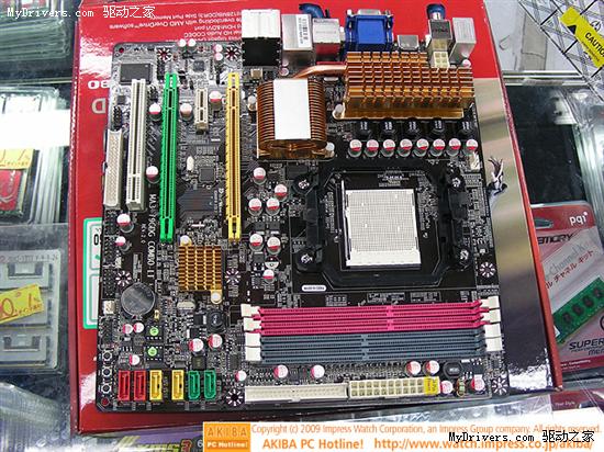首款DDR2+DDR3主板上市 披露AM3系统性能