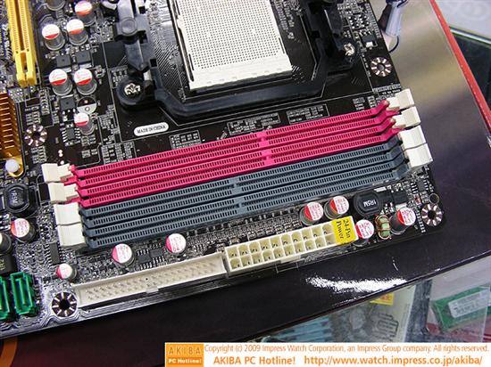 首款DDR2+DDR3主板上市 披露AM3系统性能