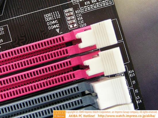 首款DDR2+DDR3主板上市 披露AM3系统性能
