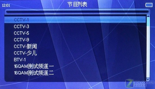 CMMB数字移动电视 纽曼MP8 CTV8评测 CMMB数字移动电视 纽曼MP8 CTV8评测