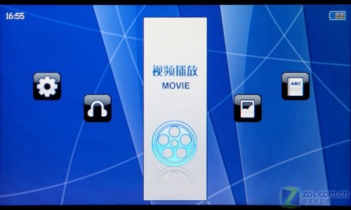 16:9宽屏rmvb直播 纽曼manman A8评测 16:9宽屏rmvb直播 纽曼manman A8评测