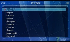 16:9宽屏rmvb直播 纽曼manman A8评测 16:9宽屏rmvb直播 纽曼manman A8评测