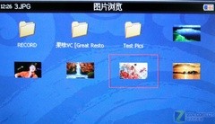 CMMB数字移动电视 纽曼MP8 CTV8简评 CMMB数字移动电视 纽曼MP8 CTV8简评