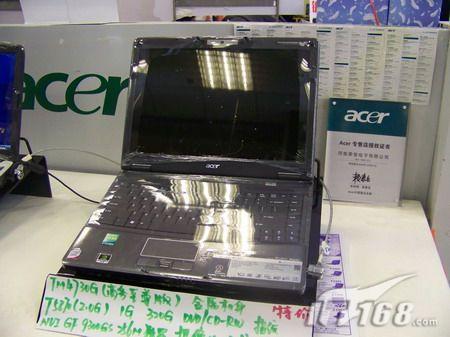 Acer TravelMate 4730G