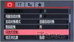 革命性突破佳能长焦王SX1IS试用评测(6)