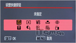 革命性突破佳能长焦王SX1IS试用评测(6)
