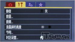 革命性突破佳能长焦王SX1IS试用评测(6)