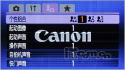 革命性突破佳能长焦王SX1IS试用评测(6)