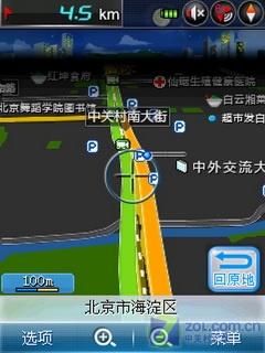 全触屏智能摩托A3000导航功能专项评测(4)