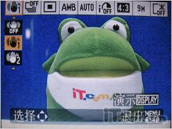 不是冤家不聚头佳能SX110单挑松下TZ15(4)