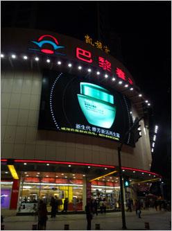不是冤家不聚头佳能SX110单挑松下TZ15(9)