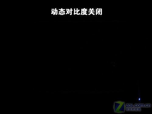 1080p+HDMI! 华硕新款全高清液晶首测 1080p+HDMI! 华硕新款全高清液晶首测