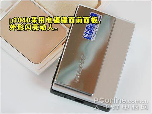 低价也要高性能近期最佳性价比相机推荐(2)