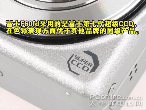 低价也要高性能近期最佳性价比相机推荐(5)