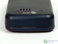 摩登波普系列诺基亚翻盖机7510a评测(4)