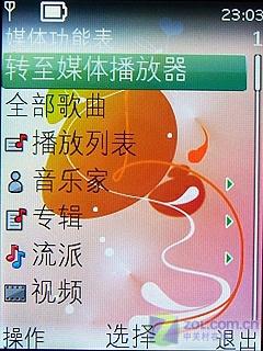摩登波普系列诺基亚翻盖机7510a评测(6)