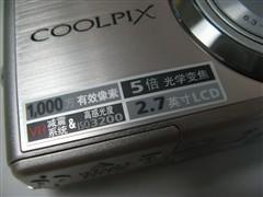 11日相机行情:千万像素尼康S560价格探底