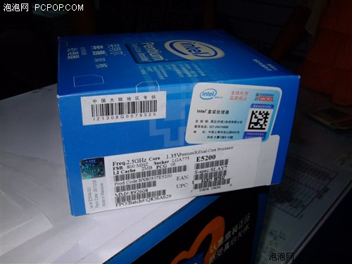 价格相对算低!intel E5200报价505元