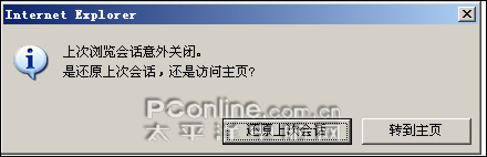 工作