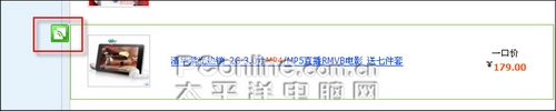 工作