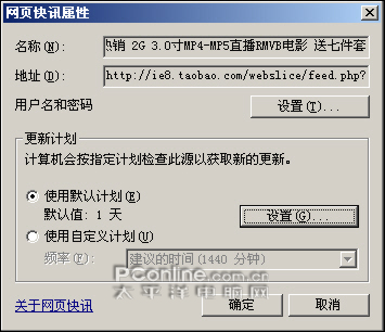 工作