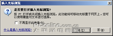 工作