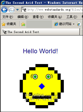 工作