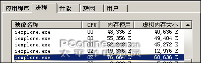 工作