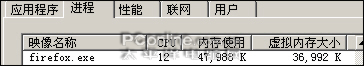 工作