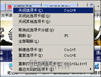 工作