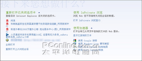 工作
