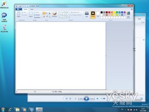 图为：Windows 7 Build 7032 画板