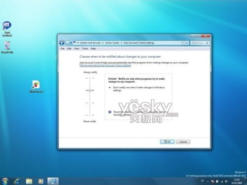 图为：Windows 7 Build 7032中的UAC设置中心