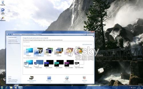 图为：Windows 7 Build 7032新增两组主题