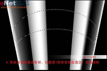 Photoshop实例：超强打造逼真钻石戒指
