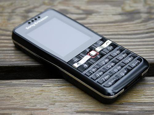12日手机行情：S40手写金属直板靓机卖2090(7)